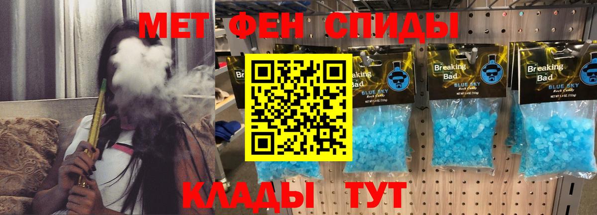 гидра маркетплейс  Вход с VPN  АМФЕТАМИН  Лыткарино  АМФЕТАМИН Premium 