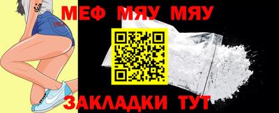 jwh Бузулук