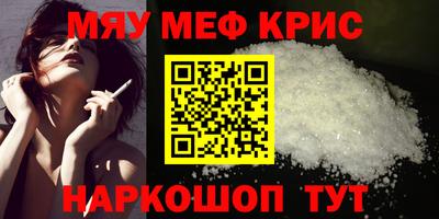 a pvp Бугуруслан