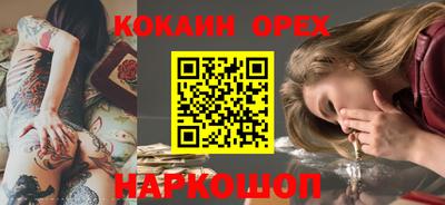 a pvp Бугуруслан