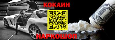 a pvp Бугуруслан