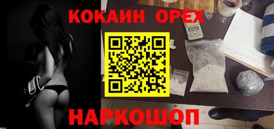 a pvp Бугуруслан