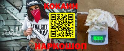 a pvp Бугуруслан