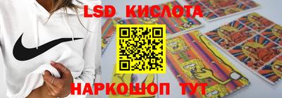 jwh Бузулук