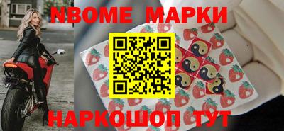a pvp Бугуруслан