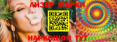 jwh Бузулук