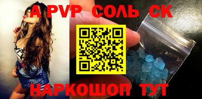 jwh Бузулук