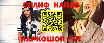 a pvp Бугуруслан