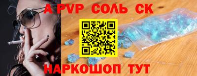 jwh Бузулук