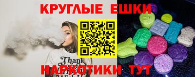 a pvp Бугуруслан