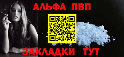 a pvp Бугуруслан