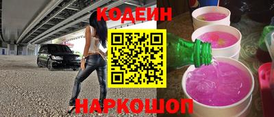 a pvp Бугуруслан