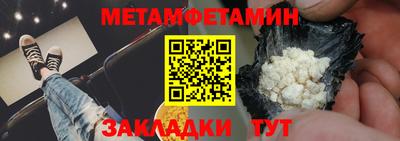 a pvp Бугуруслан