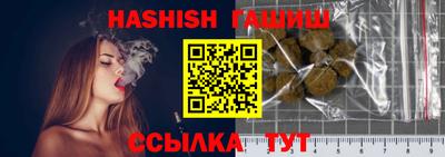 jwh Бузулук