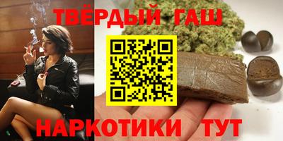 jwh Бузулук