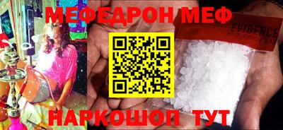 jwh Бузулук