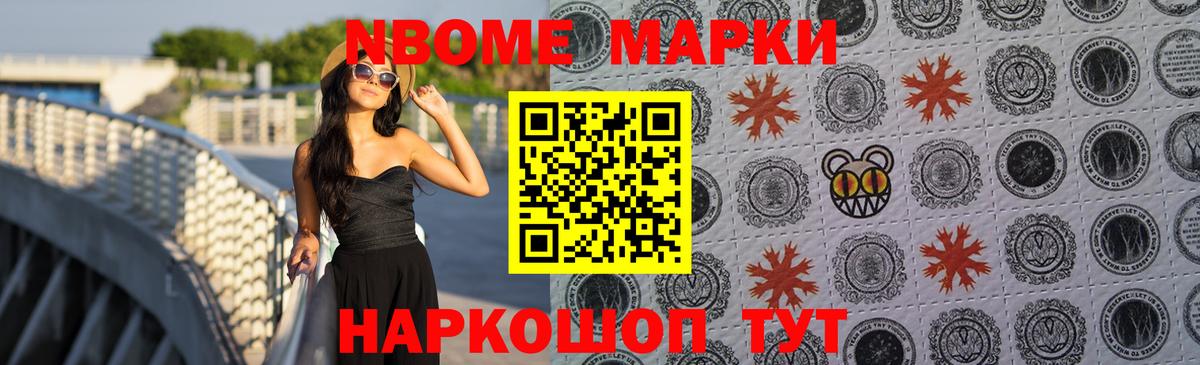 Лсд 25 экстази кислота Лыткарино